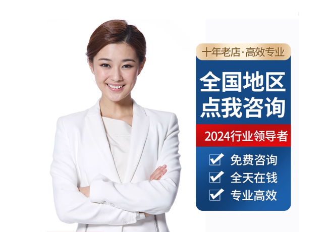 城西离职公积金代提